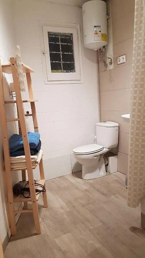 Estudio Barcelona Park Guell Appartement